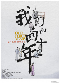 小荡货夹得我又紧又爽